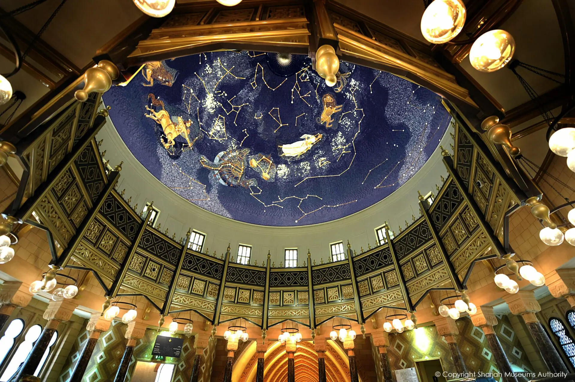 00.Sharjah Museum of Islamic Civilization Credit @Sharjah Museums Authority 1 scaled 1