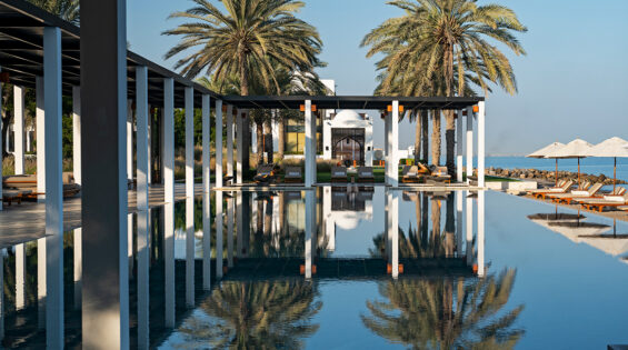 CMU The Chedi Pool Blog Post[]