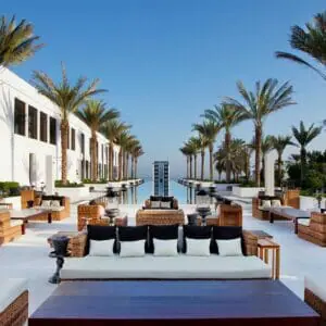 Chedi Muscat Pools Long Pool Daylight V 1