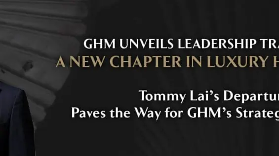 吉合睦 GHM 调整领导层架构, 掀开奢华酒店业新篇章