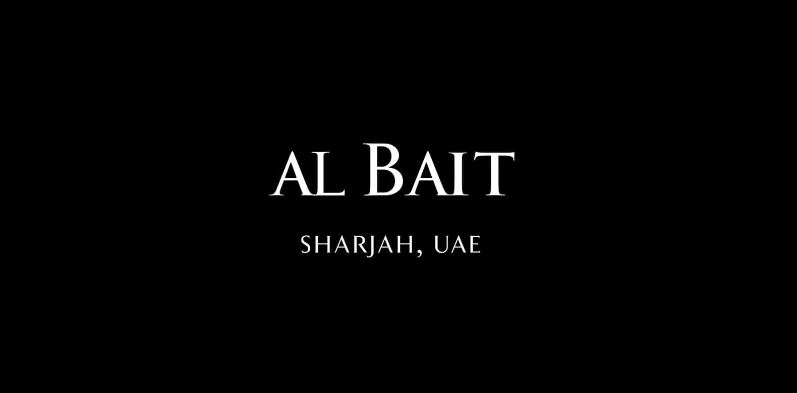 GHM_AL_BAIT_Logo