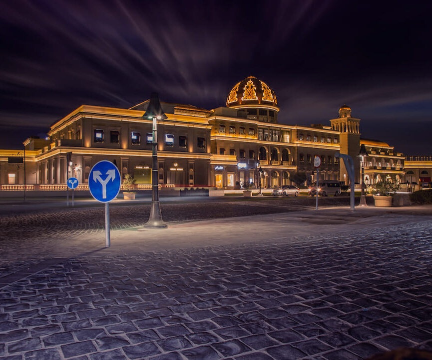 Galeries Lafayette Qatar