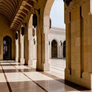 Interior Courtyard Of The Grand Mosque Near The Chedi Muscat