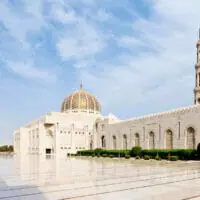 Exterior View Of The Grand Mosque Near The Chedi Muscat