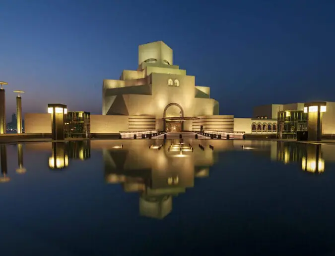 Museum Of Islamic Arts