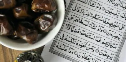 The Holy Month Of Ramadan