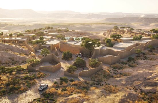 The Chedi Wadi Safar
